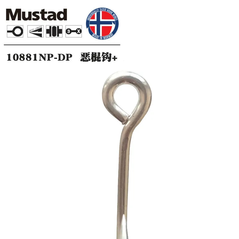 Original Mustad Hooks 10881 Fishing Hooks Jigging Hook Single Ocean Jig Big Barbed With Hole Hook Squid Carp Hardbait Hook Pesca