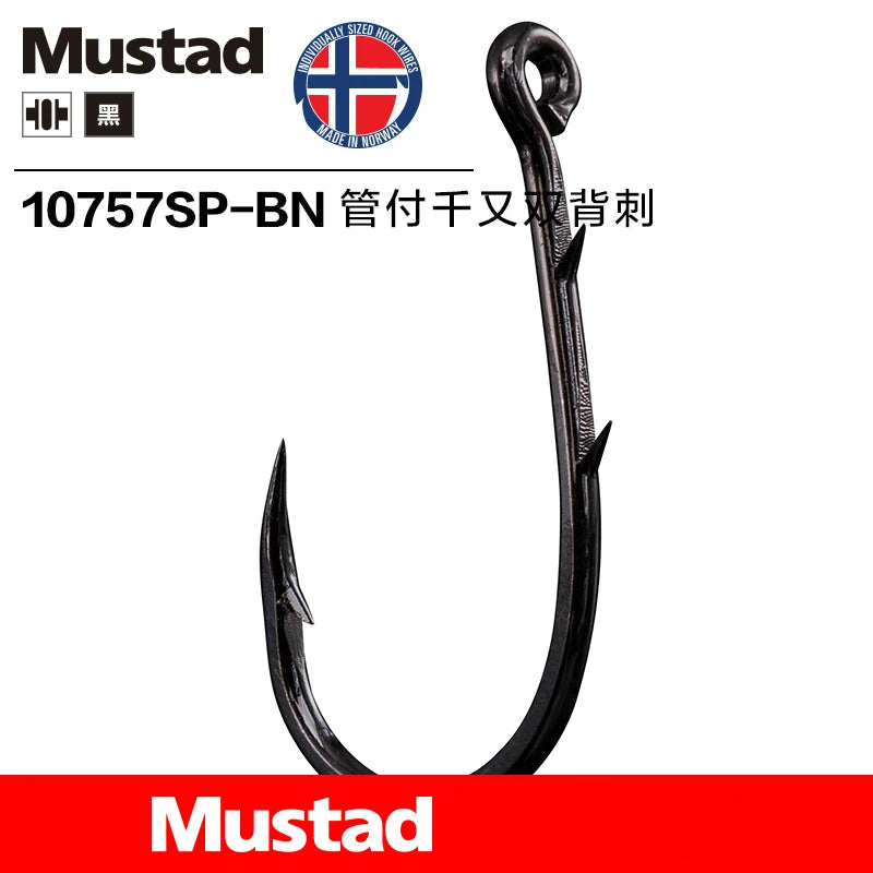 Mustad 10757 Carbon Steel Fishing Hook Barbed Hook Double Back Barbs 1#-9# Lure Hook Sea Fishing Peche Accessory Tackle Pesca