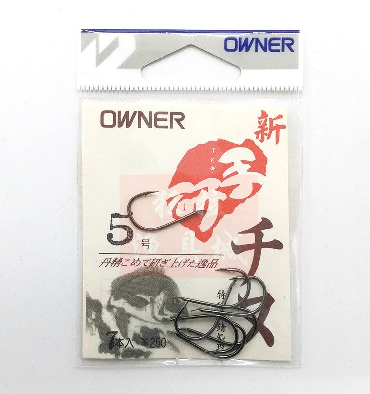 Japan Owner Fishing Hooks High Carbon Steel Ultrapoint Sharp Barbed Hooks Crucian Carp Catfish Fishhook Crooked mouth Hook Anzol